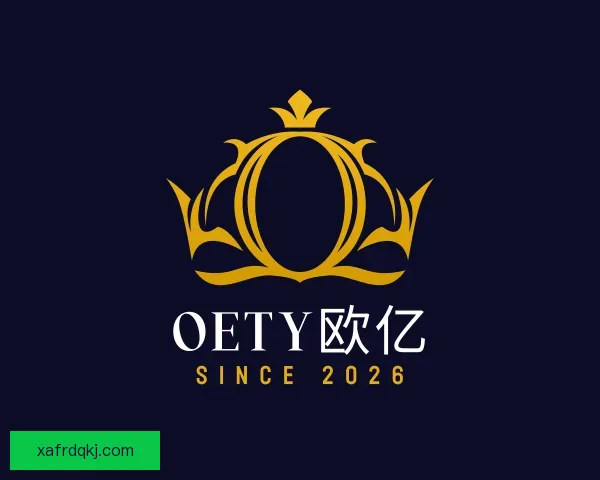 发现OETY欧亿